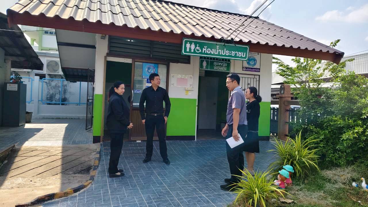 LINE_ALBUM_ตรวจราชการ สนง.ที่ดินจังหวัดมุกดาหาร (รอบ 2)_260304_32.jpg