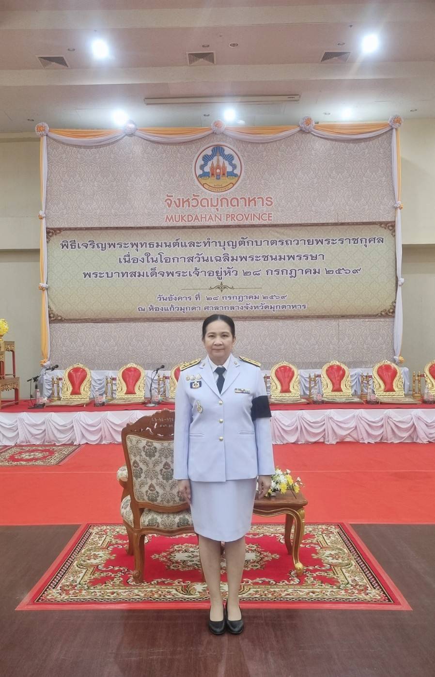 965106_0 - Copy.jpg
