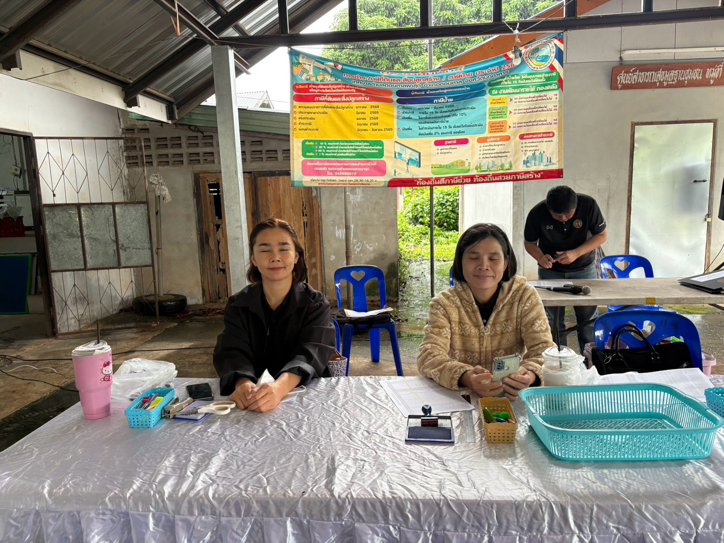 b6085889-96b7-473f-b890-1b6d0d2d5381_2c1ac48a-4ab1-4567-a4e6-3f86db3bc7bf_encrypted_0.jpg