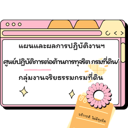 single image