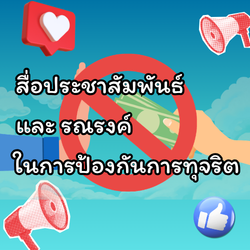 single image