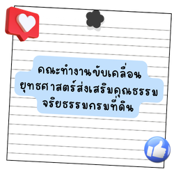 single image