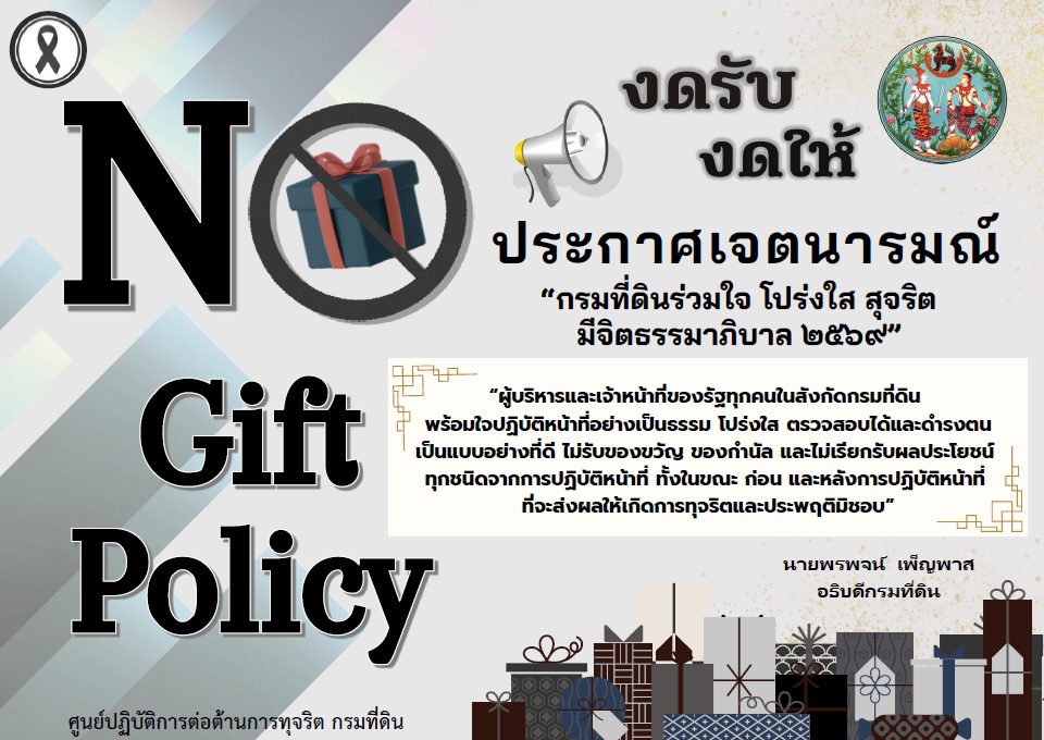 โนกิฟ 2026_2.jpg