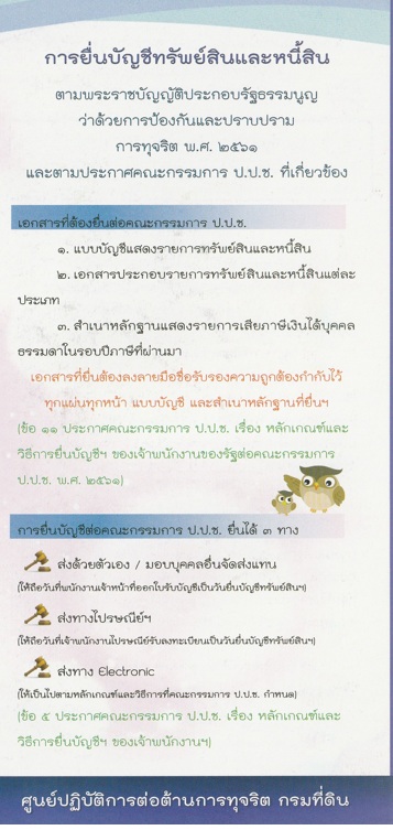 111_2.jpg