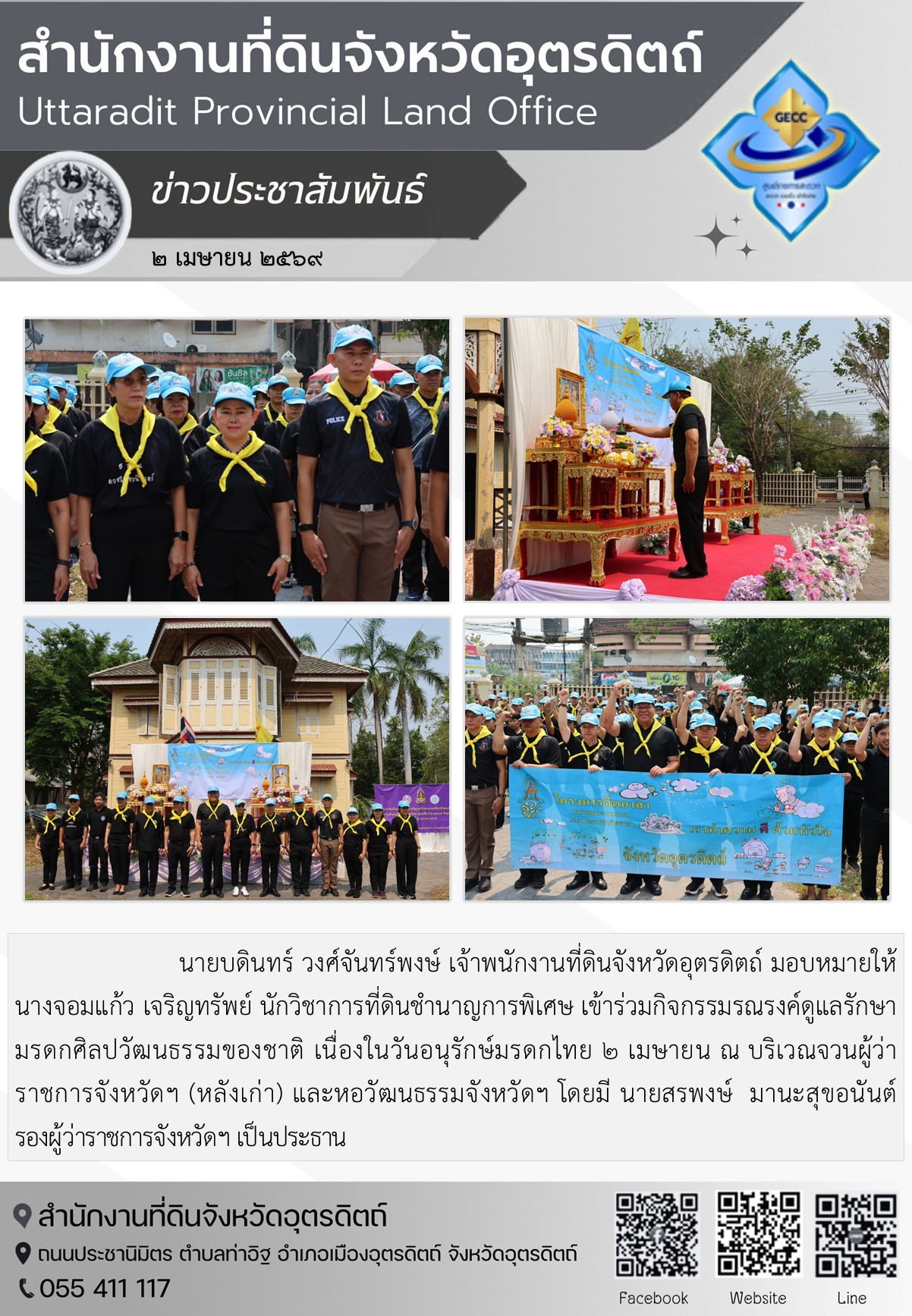 331864.jpg