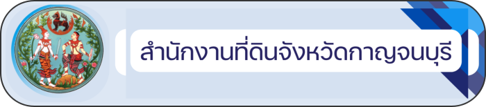 logo footer