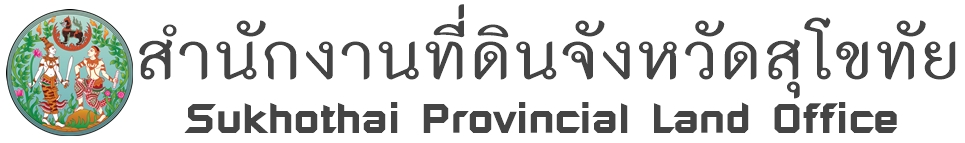 logo dolsukhothai