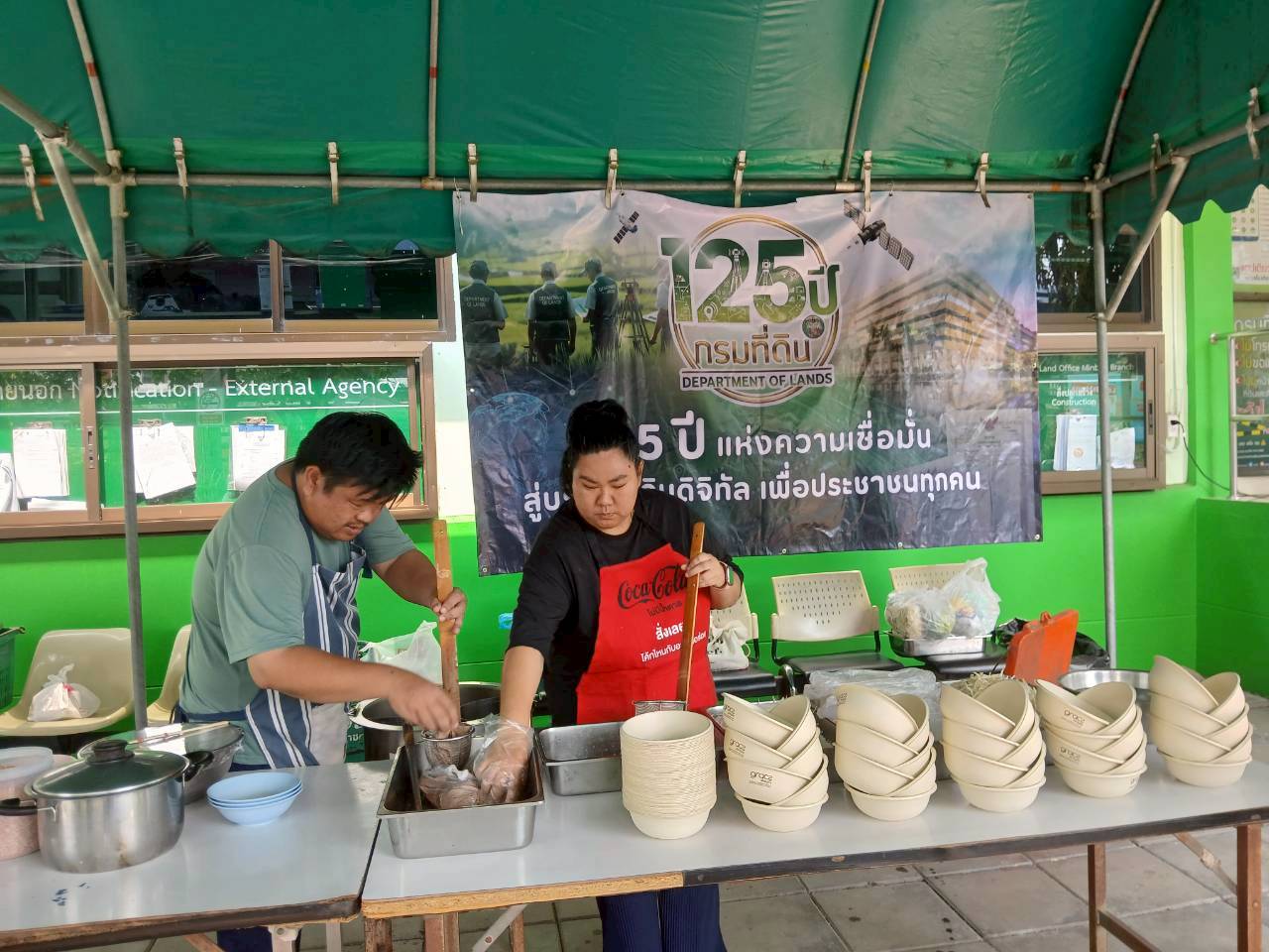 LINE_ALBUM_กิจกรรมชาวดิน 2569_260217_2.jpg