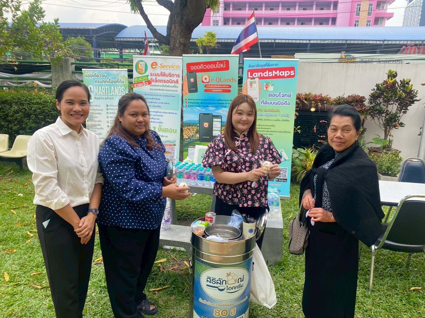 LINE_ALBUM_กิจกรรมชาวดิน 2569_260217_6.jpg