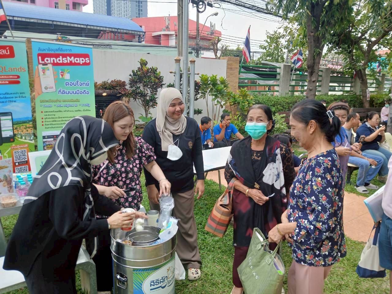 LINE_ALBUM_กิจกรรมชาวดิน 2569_260217_1.jpg