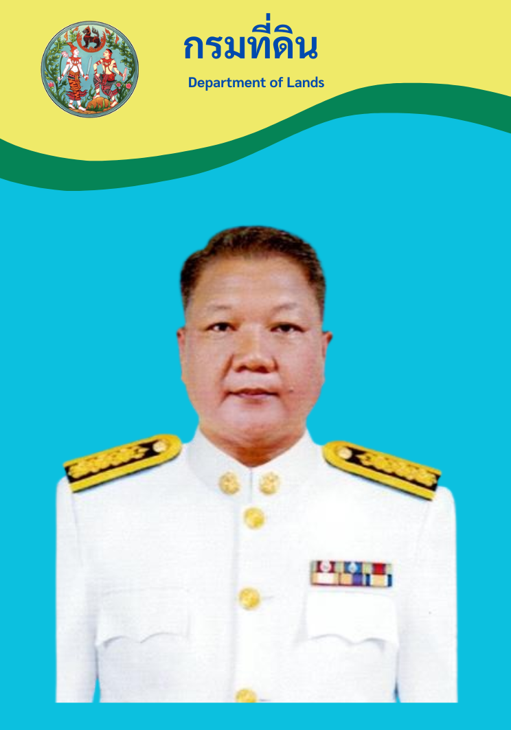 single image