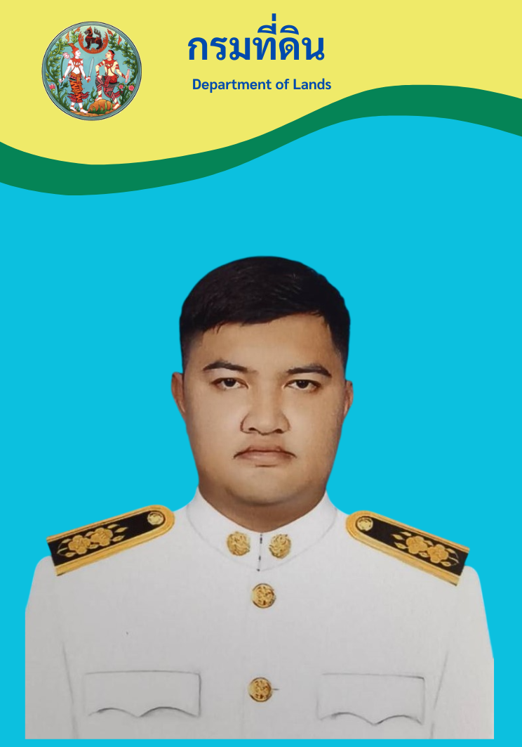 single image