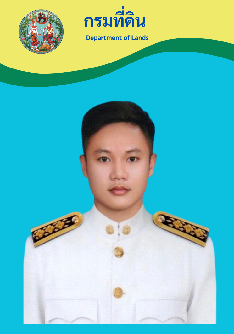 single image