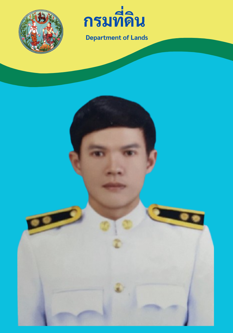 single image