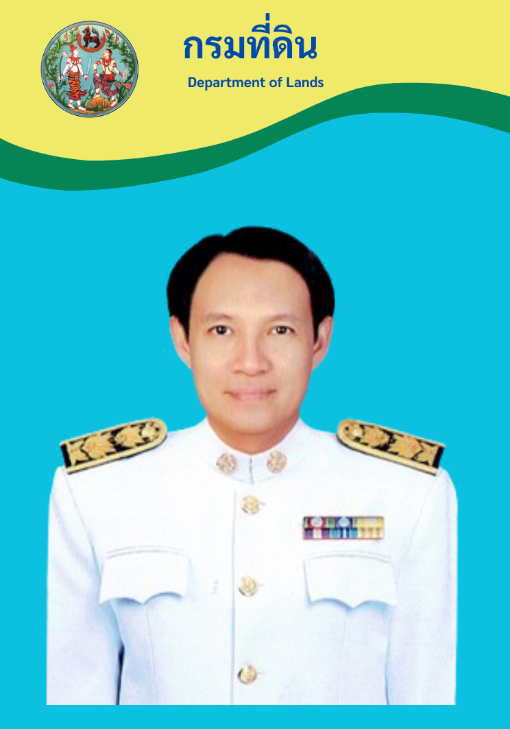 single image