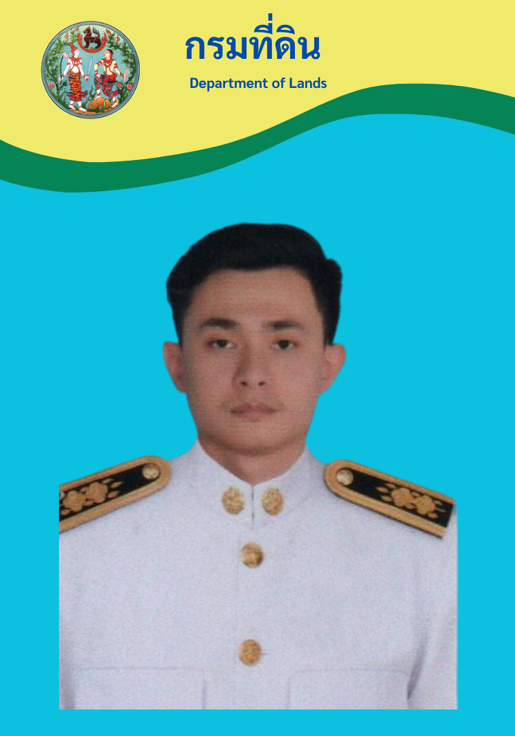 single image