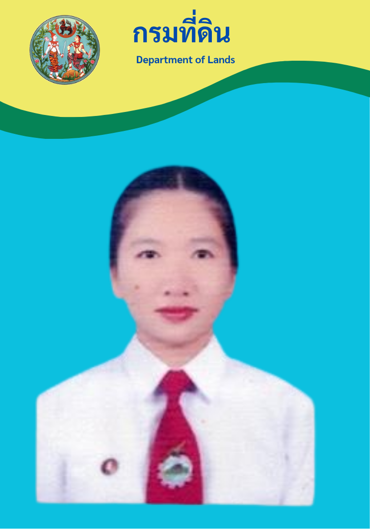 single image