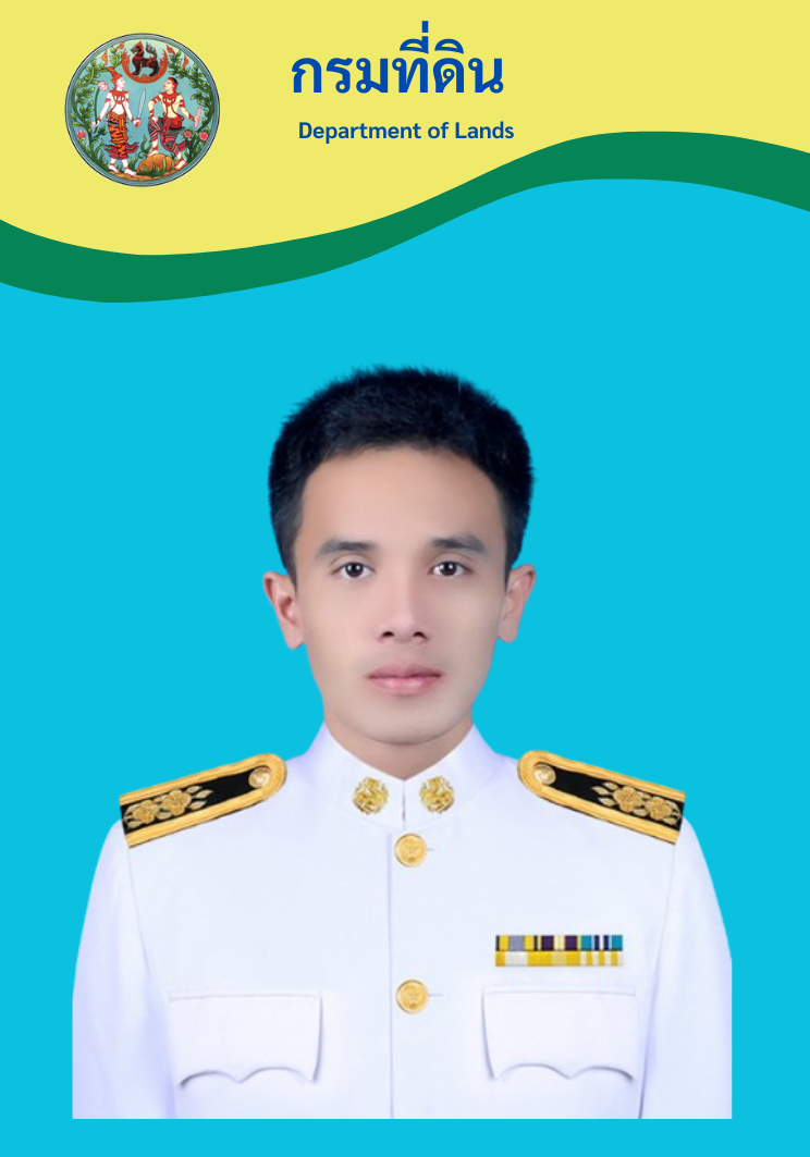 single image