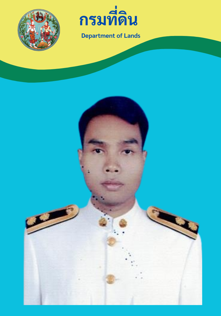 single image
