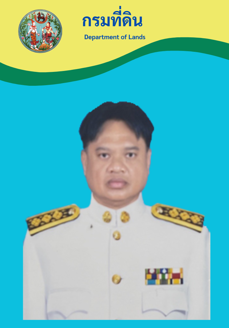 single image