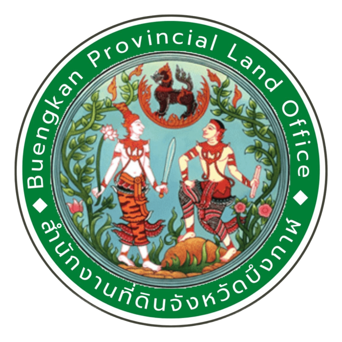 logo footer