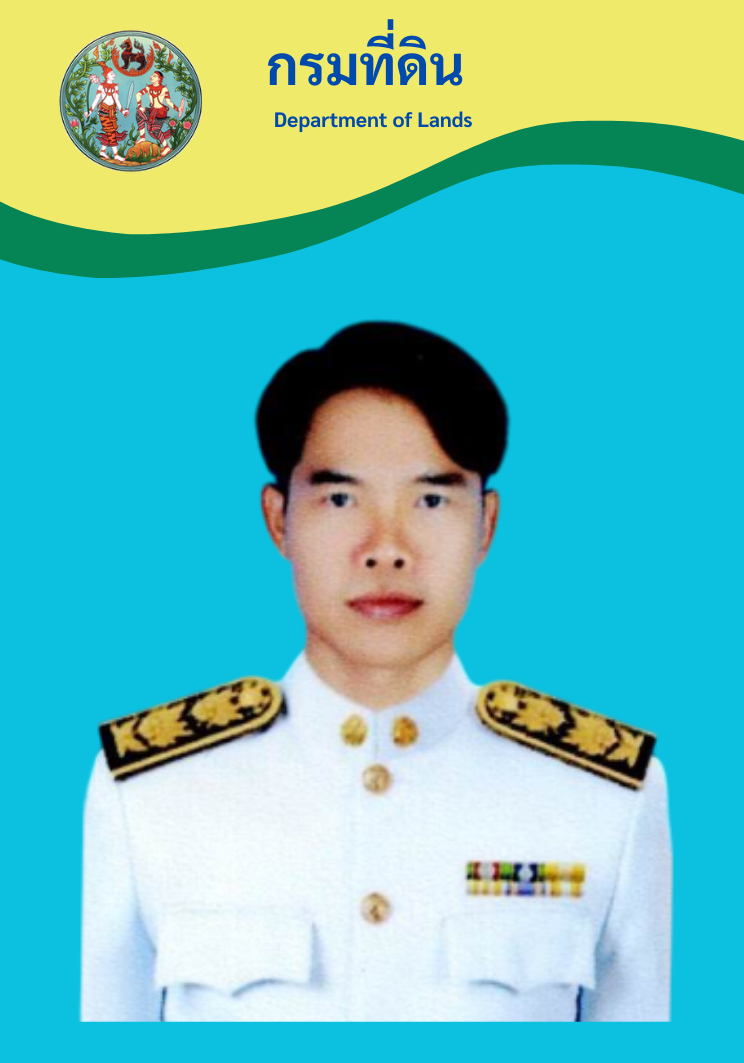 single image