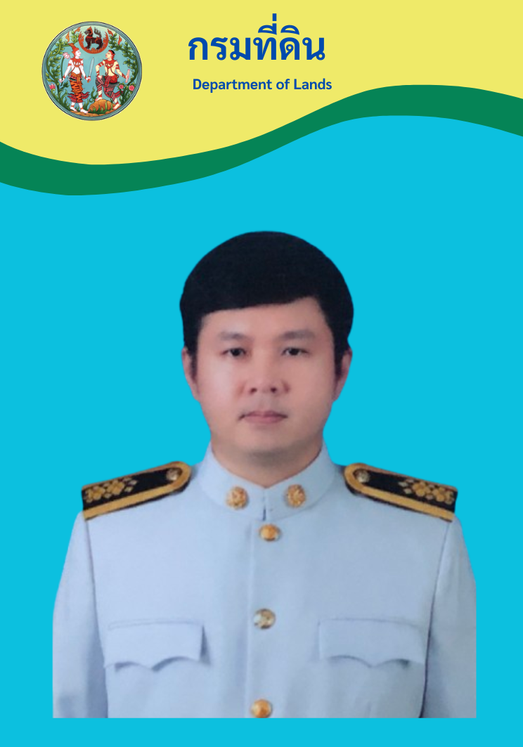 single image