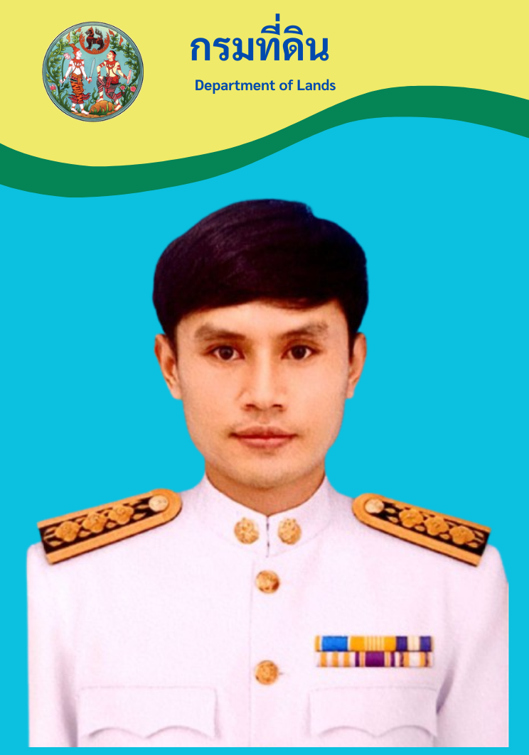 single image