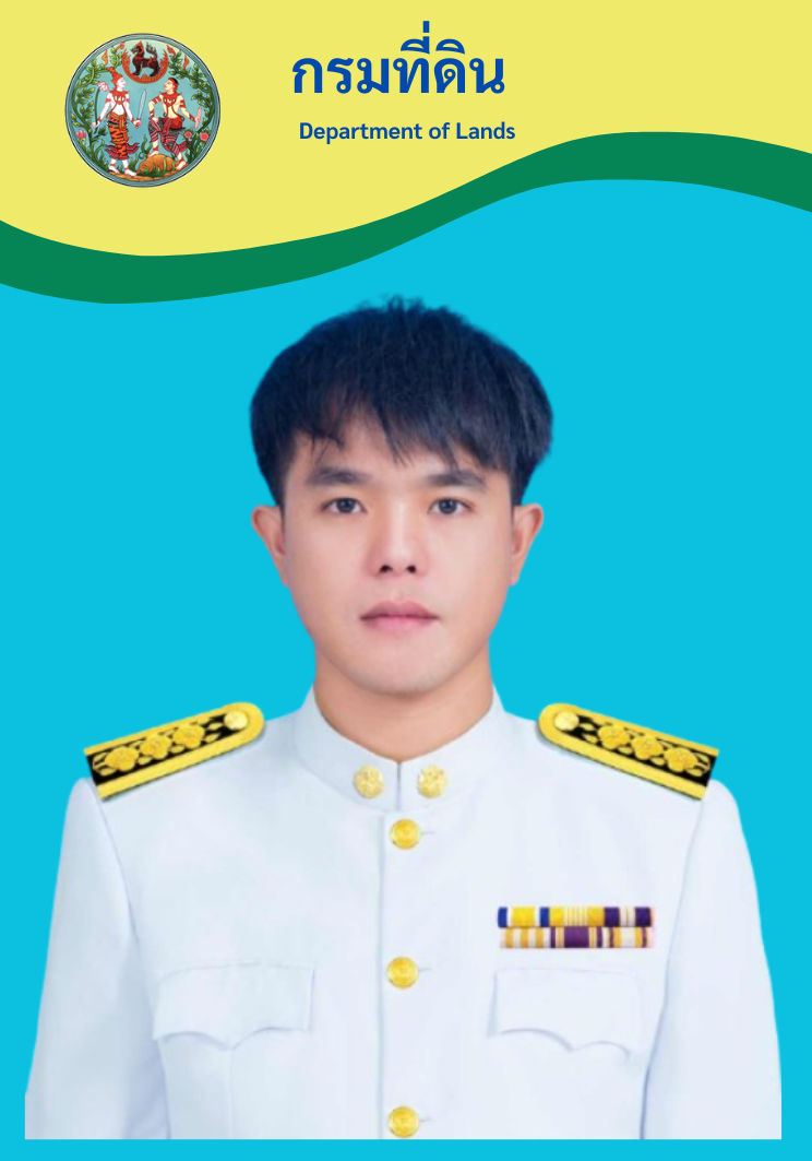 single image