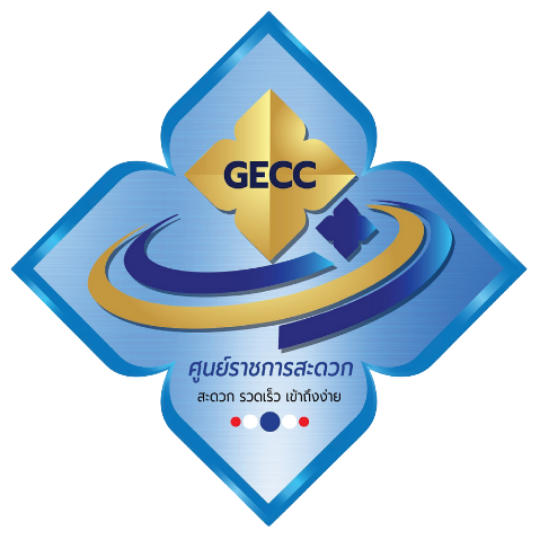 ดีไซน์ที่ยังไม่ได้ตั้งชื่อ (2).png