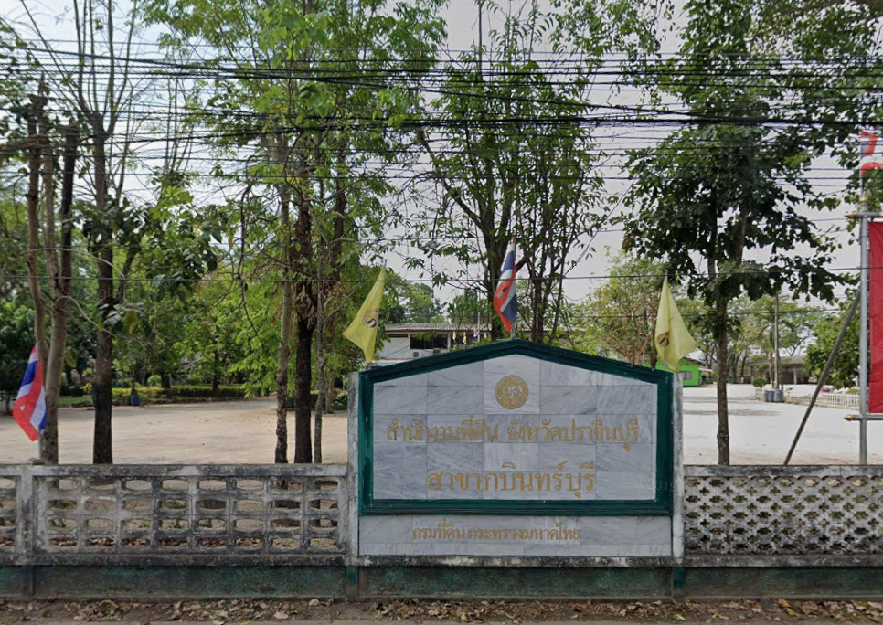 Capturhtgruhiuik.png