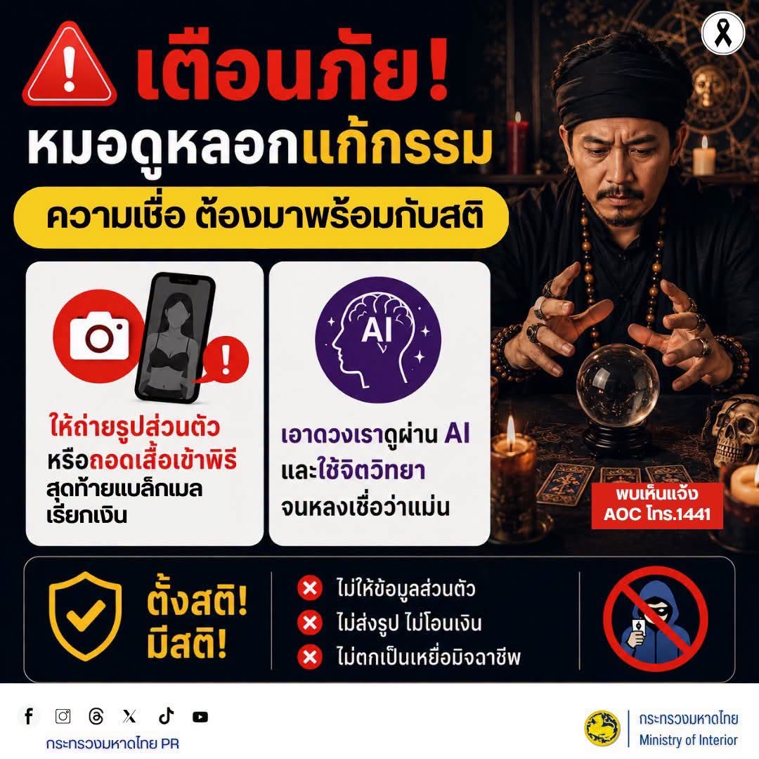 oiQbuXcLxCtTNP6g25M4sHAj.jpg