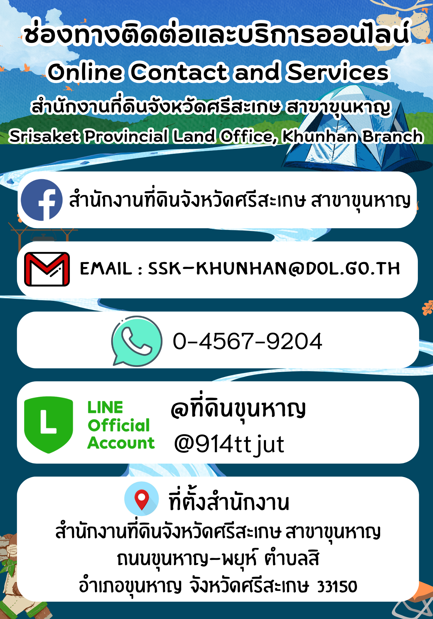 single image