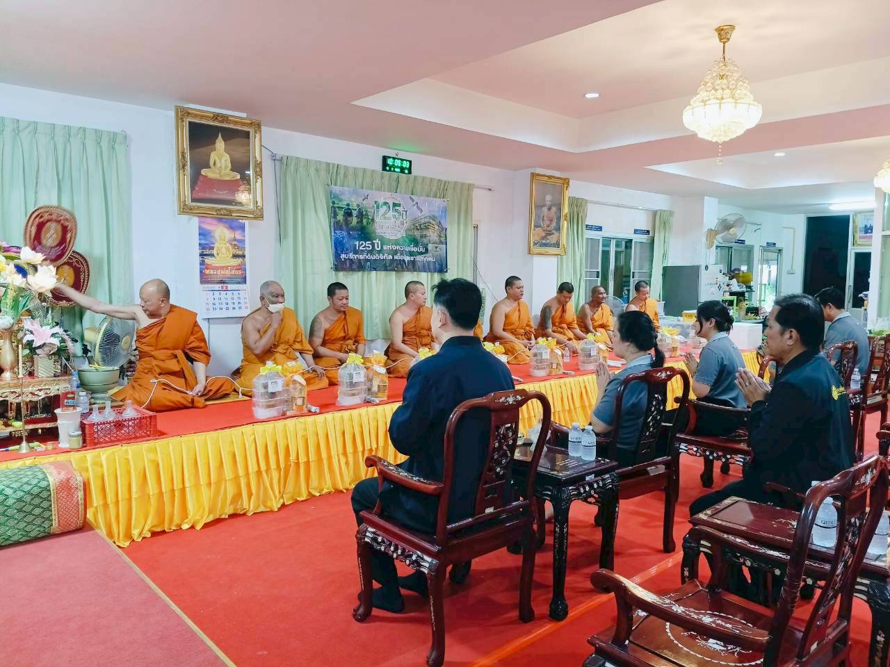 LINE_ALBUM_ทำบุญกรมที่ดิน 125 ปี_260217_76.jpg
