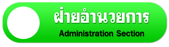 icon_mgt.png