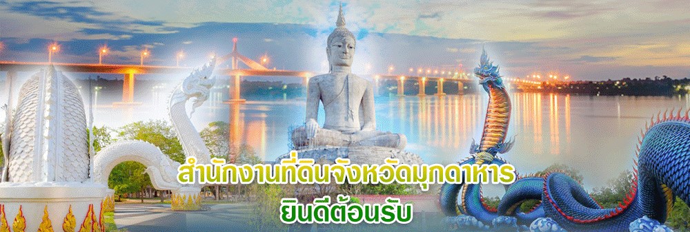 img_welcome