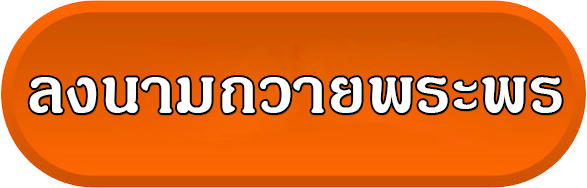 EnterSite_gold_2.png