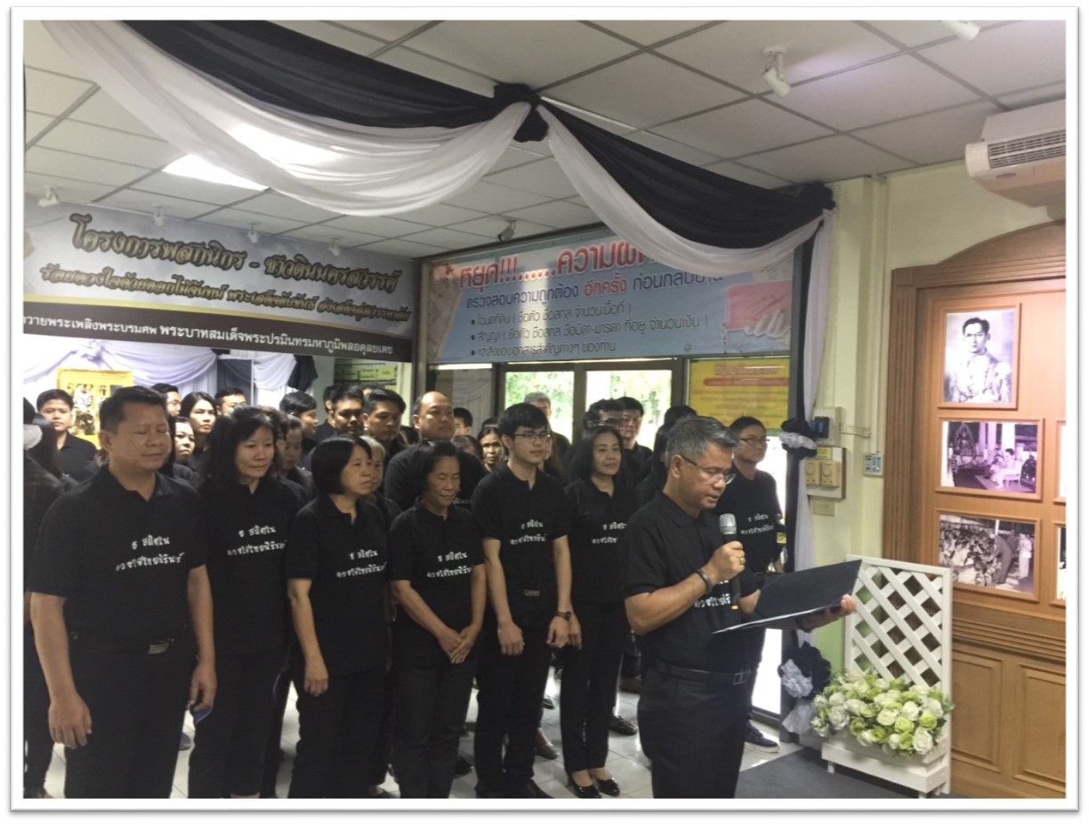 รูปภาพ14.jpg
