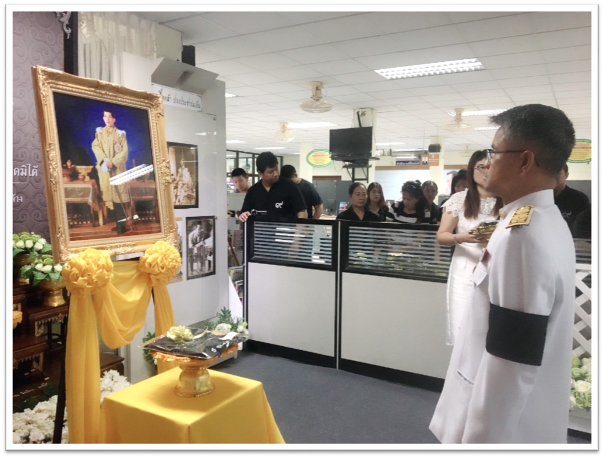 รูปภาพ17.jpg