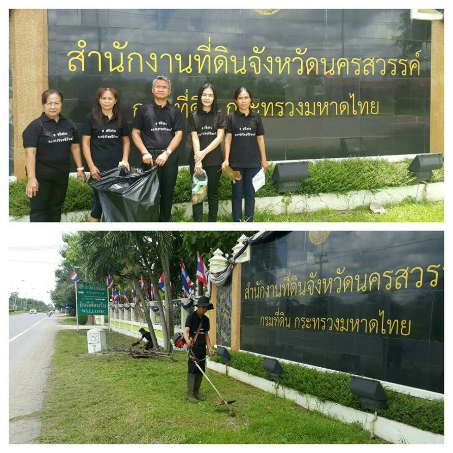 รูปภาพ24.jpg