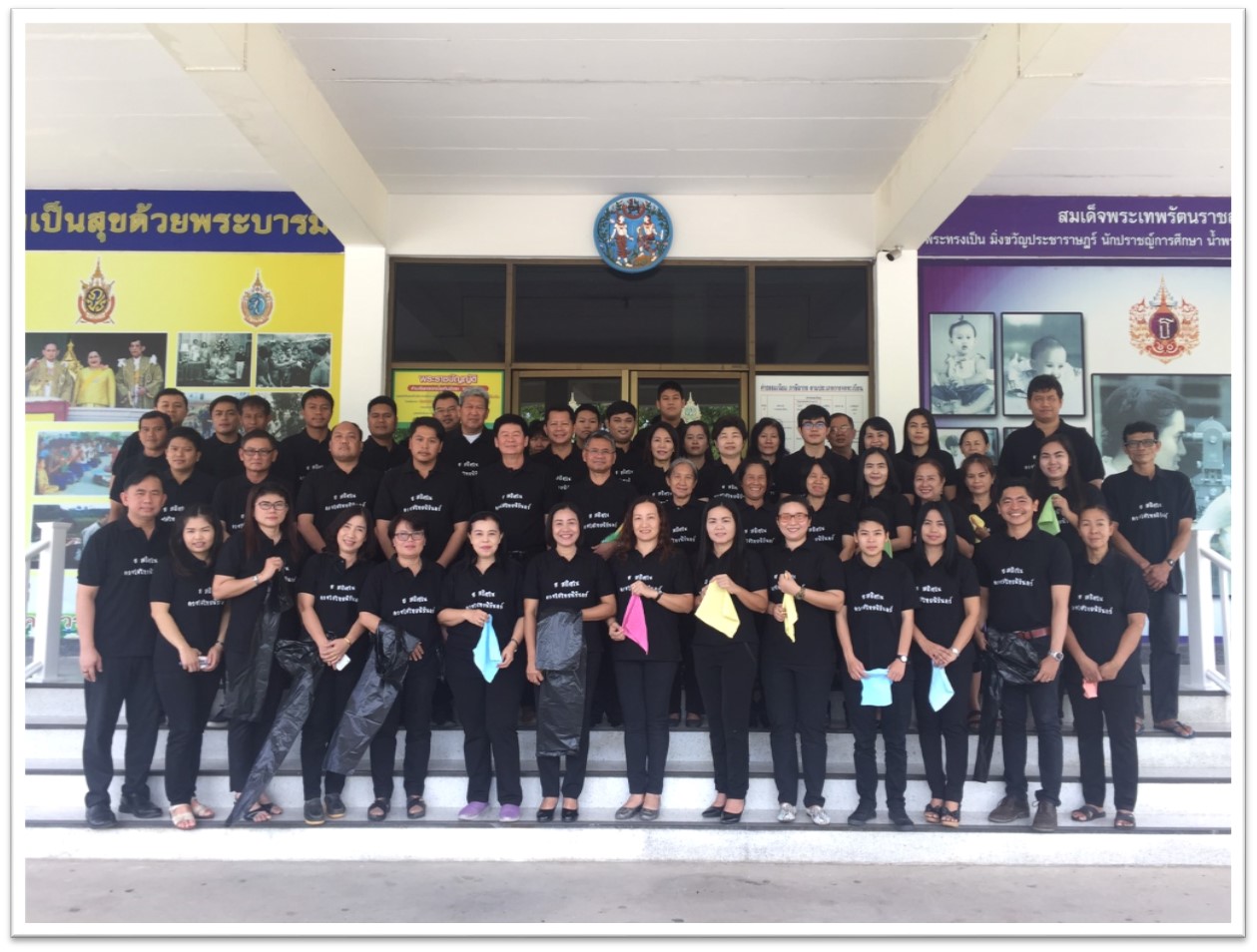 รูปภาพ36.jpg