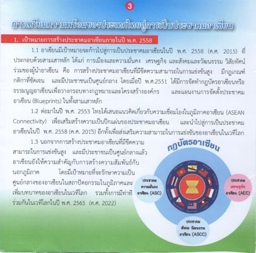 02.5.jpg