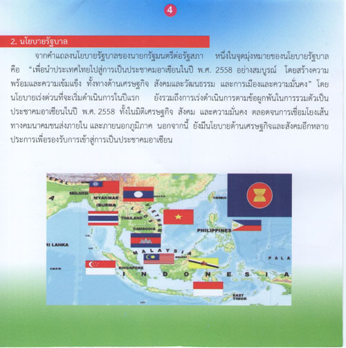 02.6.jpg