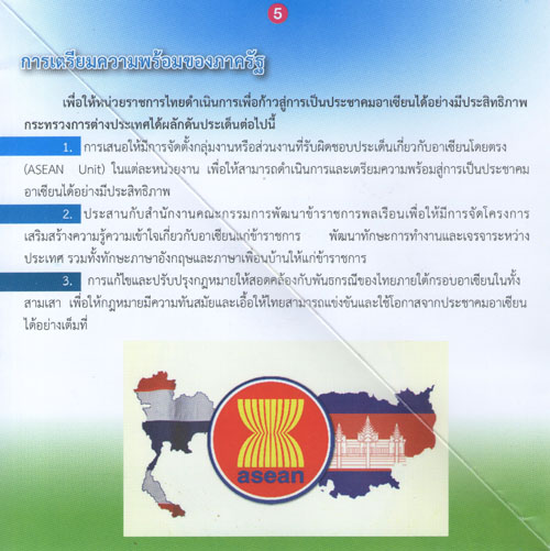 02.7.jpg