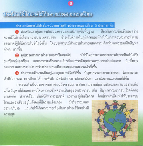 02.8.jpg