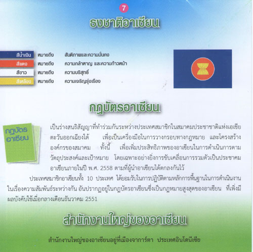 02.9.jpg
