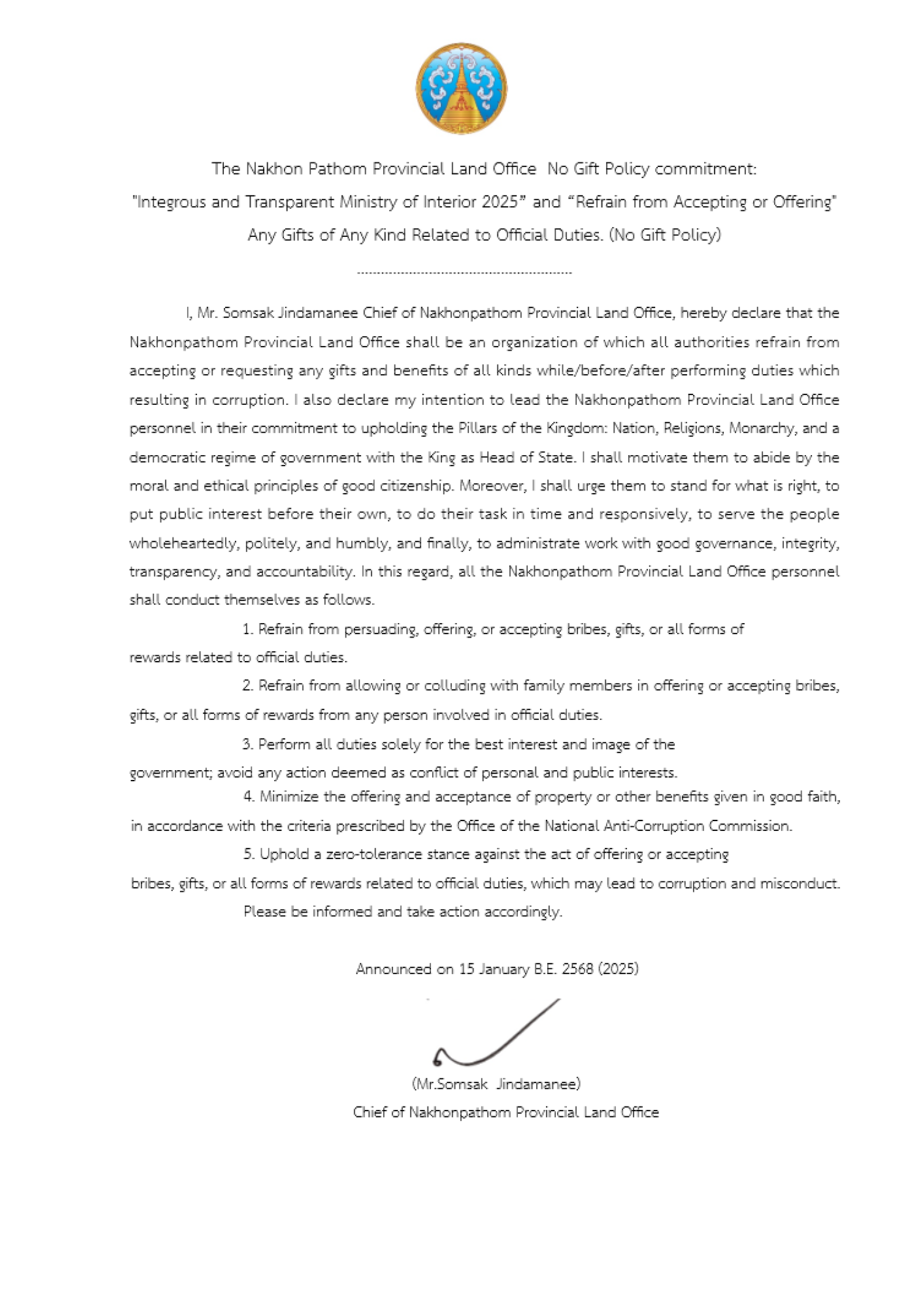 GCC (1) (1).png