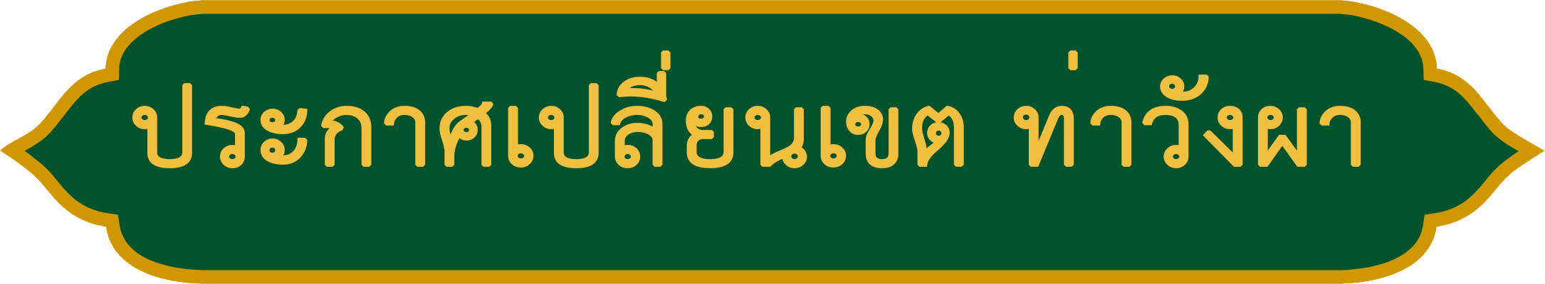 151.png