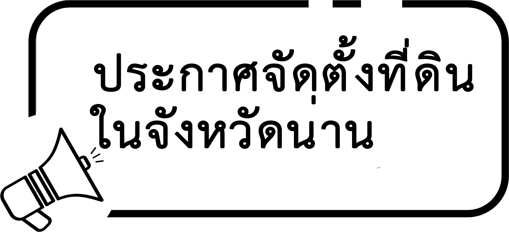 18.png
