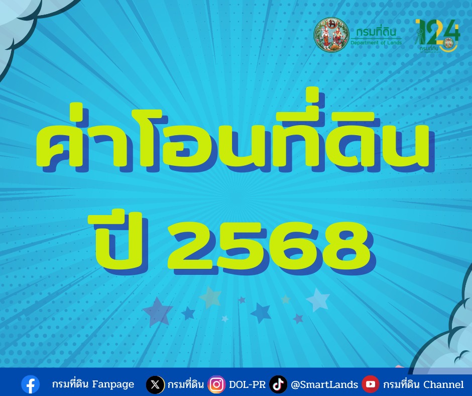 480512380_951704377090848_7776234103154318712_n.jpg